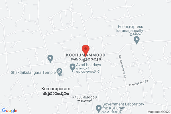 13 സെന്റ്‌ വസ്തുവും വീടും വില്പനക്ക് location  Puthentheruvu - Thurayil kadavu via Kochumammood, Kochumammood, Kumarapuram, Kerala, India