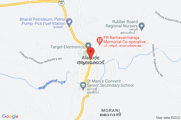 Avodha international collage location  Alakode, Kerala 670571, India