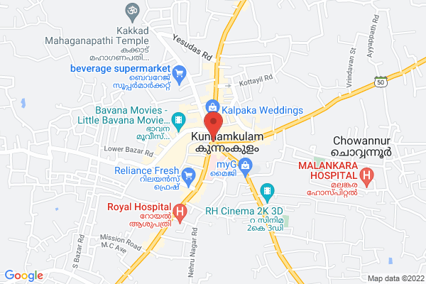 buy cosmic cycles online location  Kunnamkulam TSR KL