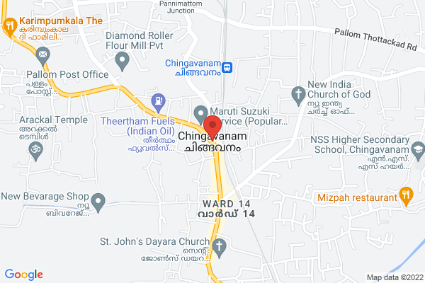 New model Sofa set location  Chingavanam Kottayam KL
