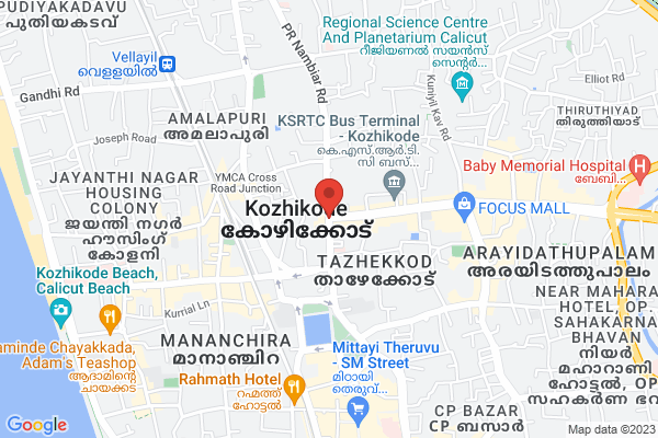Honda Cbr 250r (CKD JAPAN Unit) location  Kozhikode Kozhikode KL