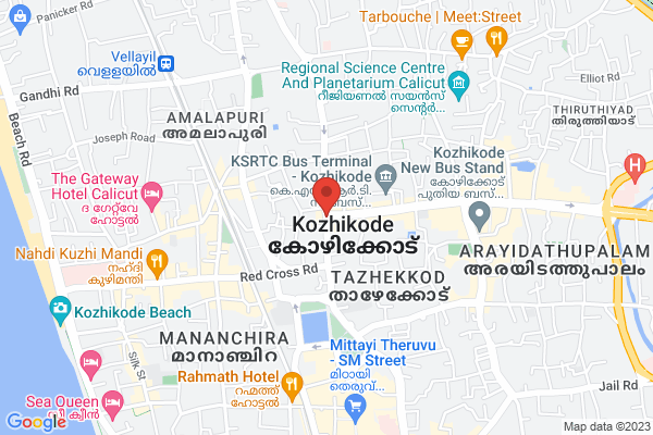 Second hand iphone for sale location  Kozhikode Kozhikode KL