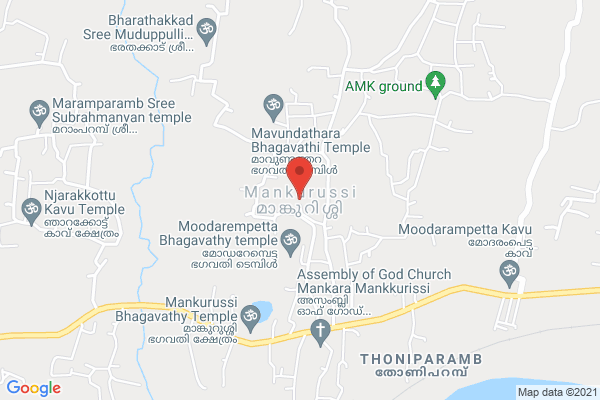 Natural Sambrani location  Mankurussi, Kerala 678613, India