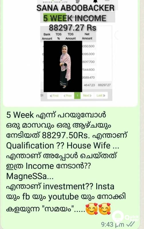 Super Mom