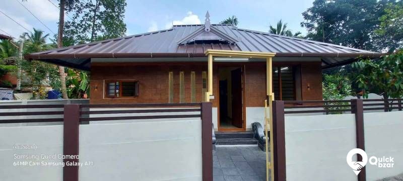 House For Rent