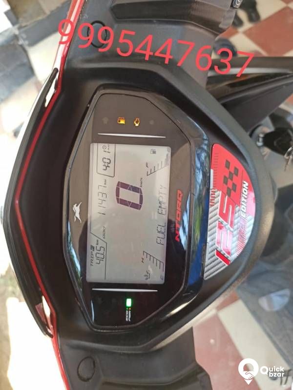 TVS INTORQ 2022 model