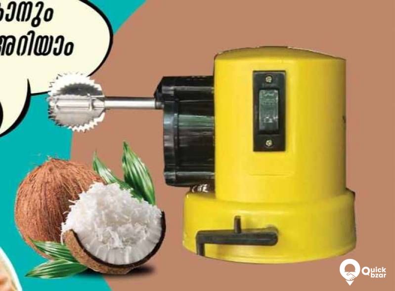 COCONUT SCRAPPER