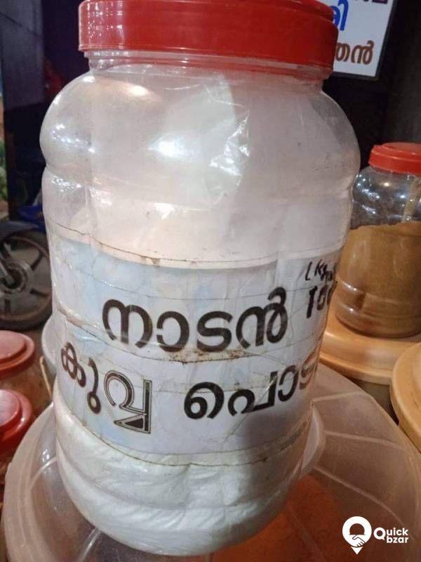 നാടൻ കൂവ പൊടി ₹80  · In stock