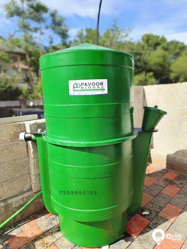 Portable Biogas Plant/Water filter