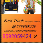 QB user FAST TRACK technical service