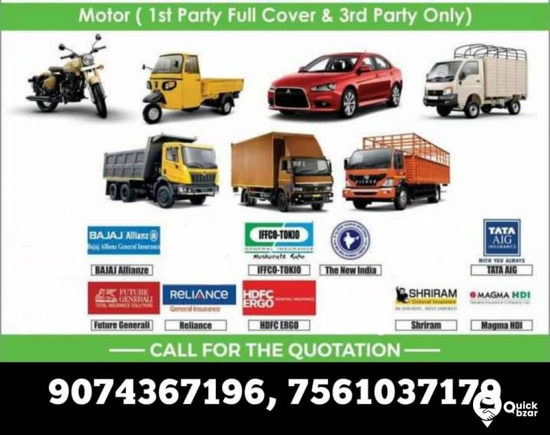 Motor Insurance, Health Insurance