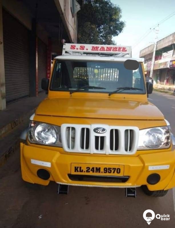 Mahindra maxi truck plus