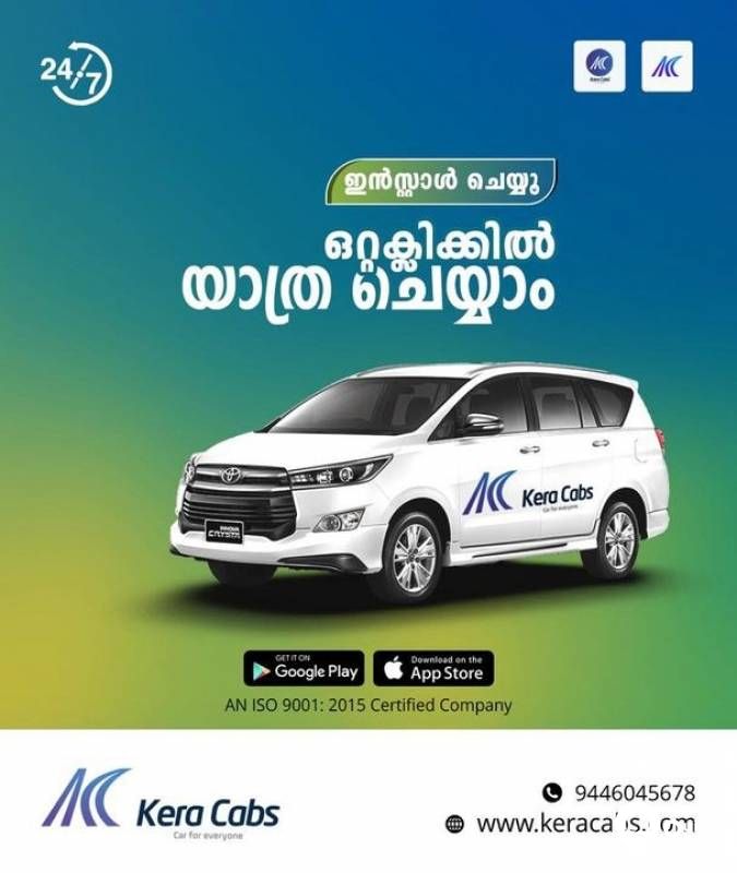 Kera Cabs Online Taxi Service