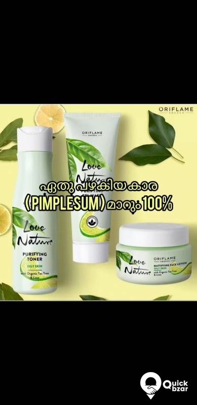 Oriflame products