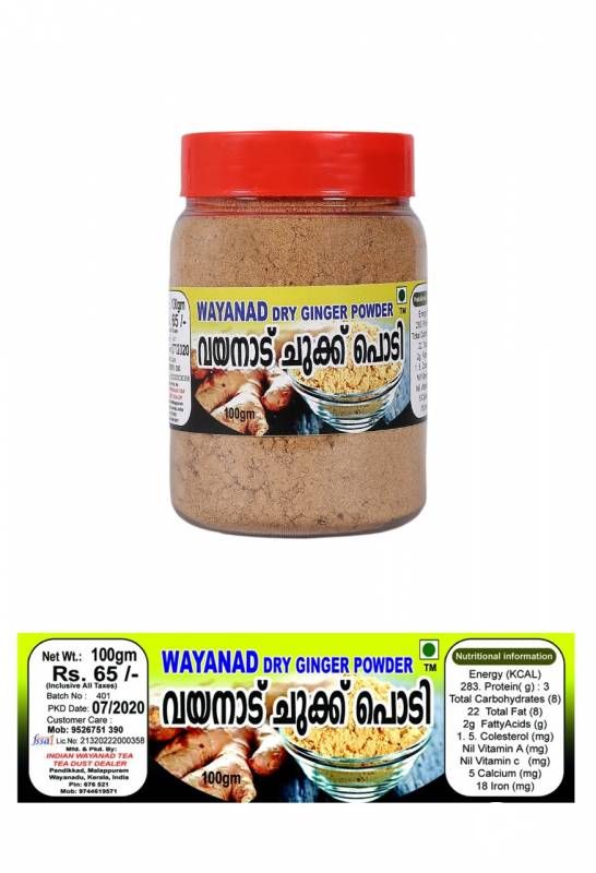 wayanad high quality product