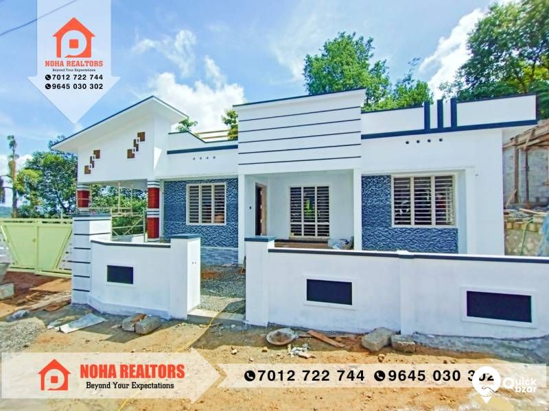 House for Sale in Thodupuzha
