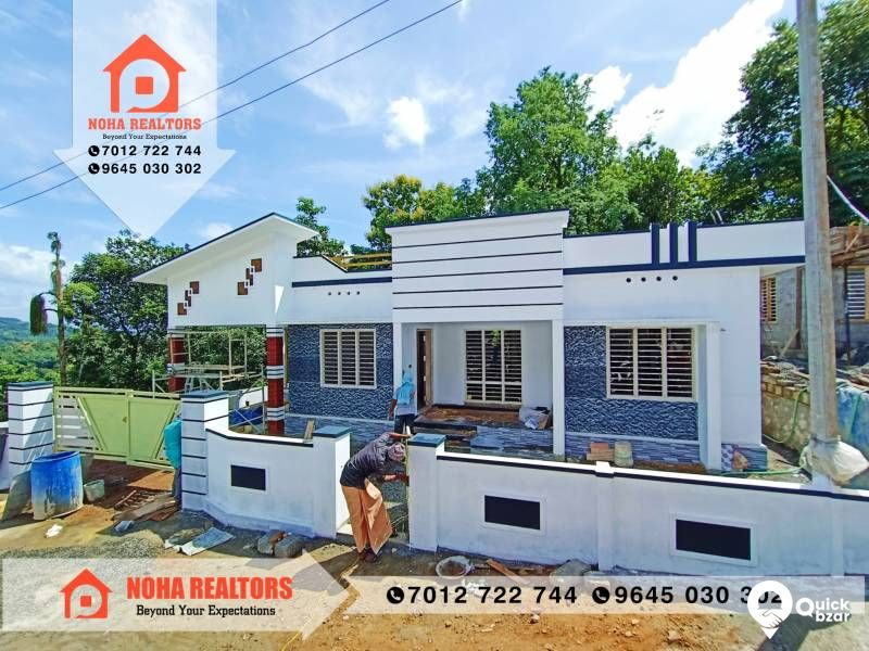 House for Sale in Thodupuzha
