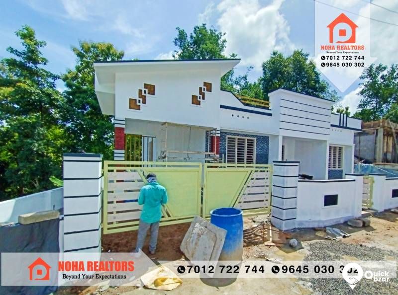 House for Sale in Thodupuzha