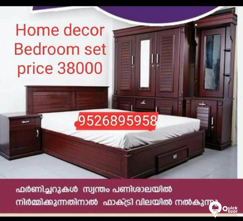 Bedroom set