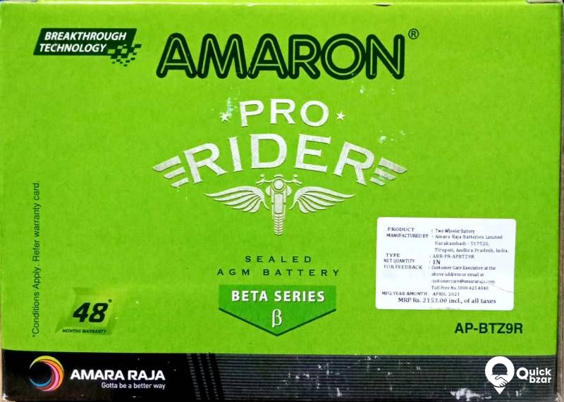AMARON BATTERY QB Bikes Other