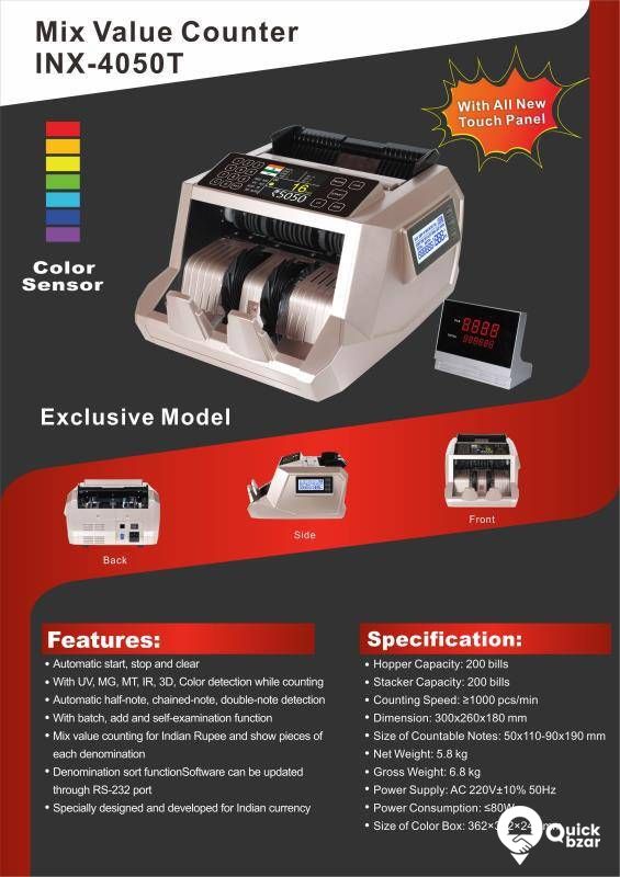 Multi Currency Counting Machine